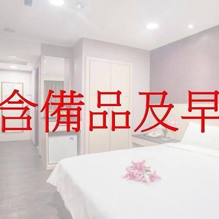 花莲市 国广兴大饭店酒店 外观 照片