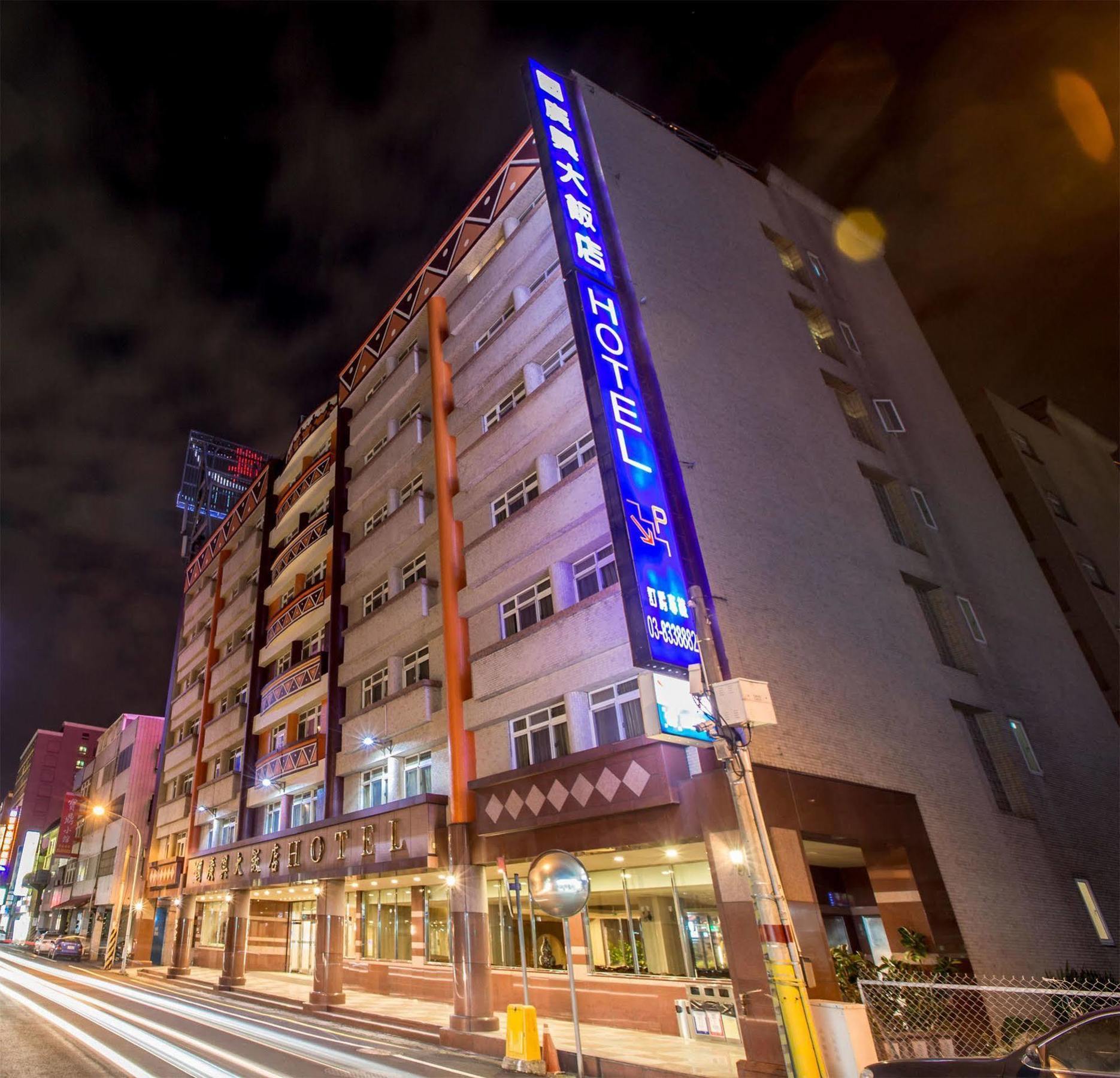 花莲市 国广兴大饭店酒店 外观 照片